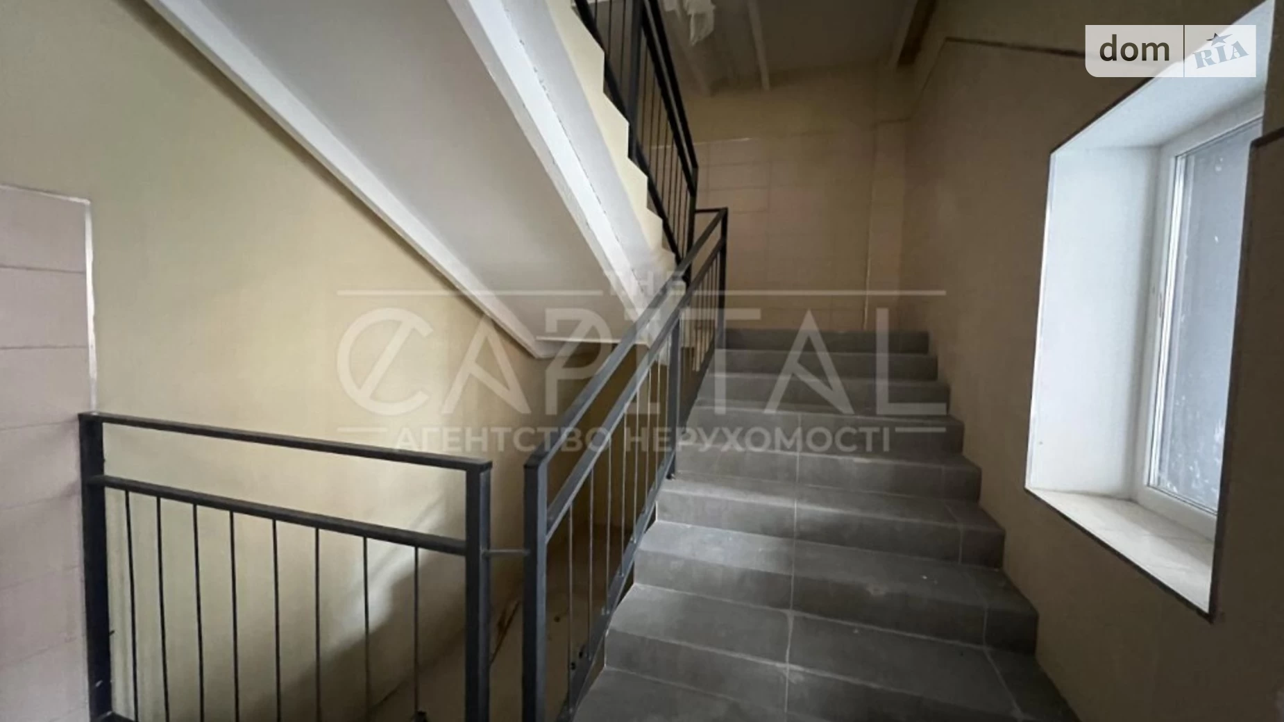Продается офис 662 кв. м в бизнес-центре, цена: 550000 $ - фото 4