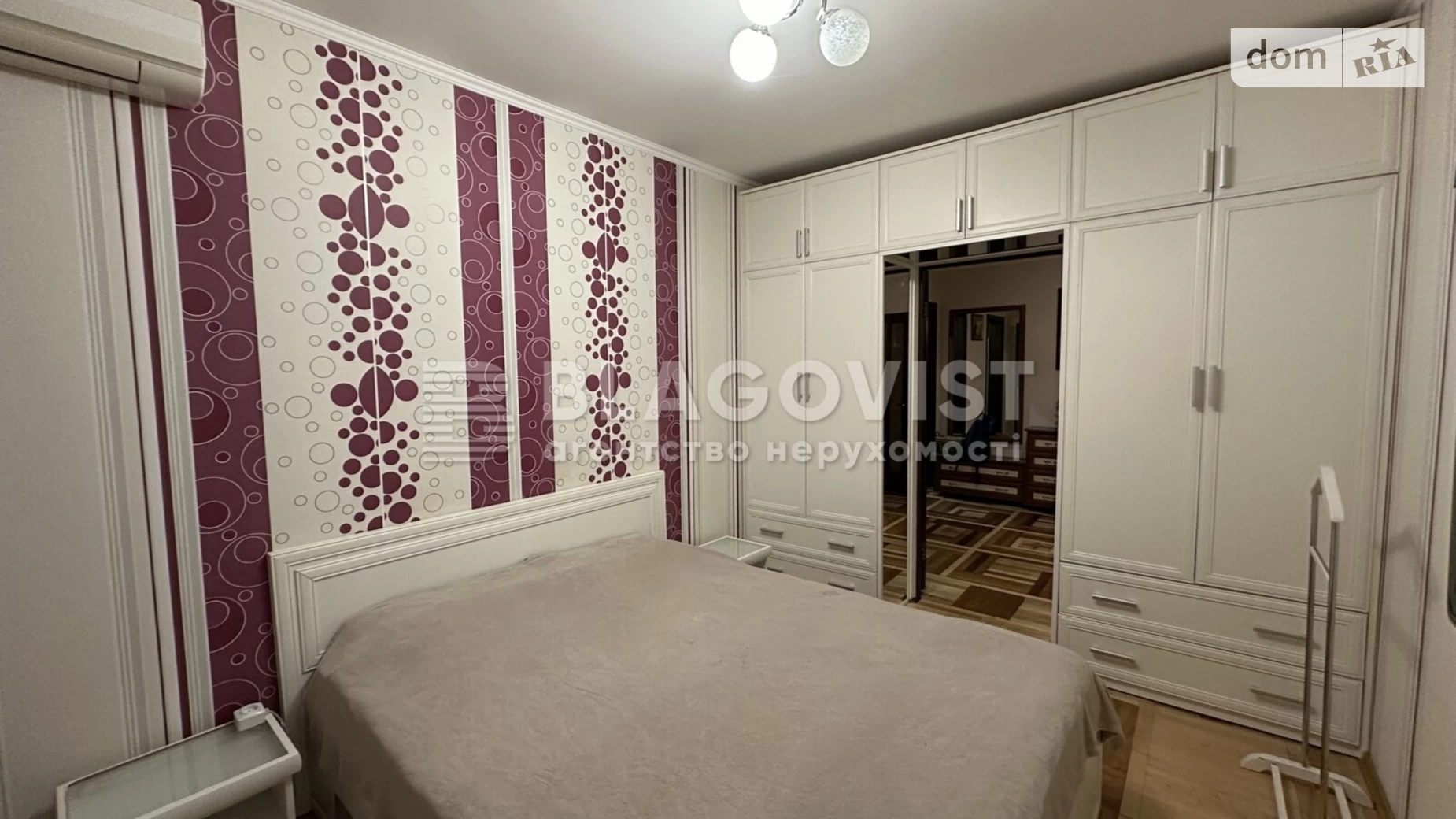 Продается 3-комнатная квартира 70 кв. м в Киеве, ул. Героев Днепра, 12Б