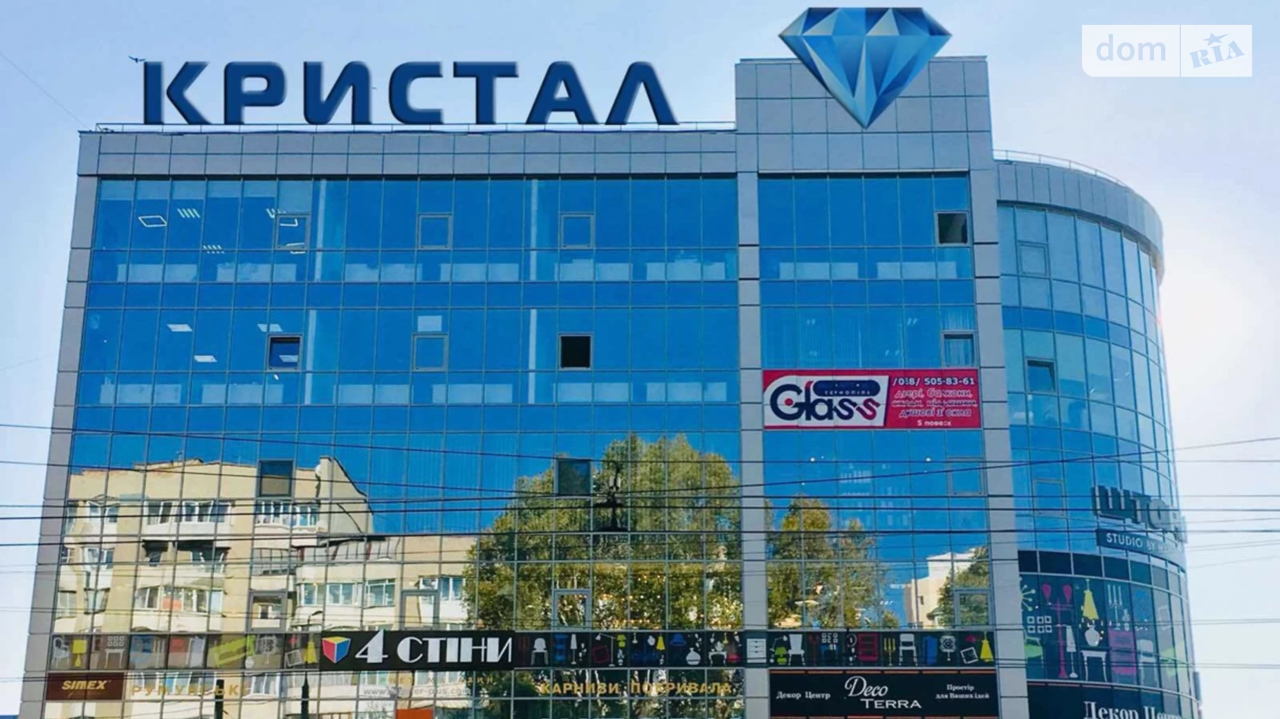 Продається приміщення вільного призначення 46 кв. м в 6-поверховій будівлі, цена: 75900 $ - фото 2