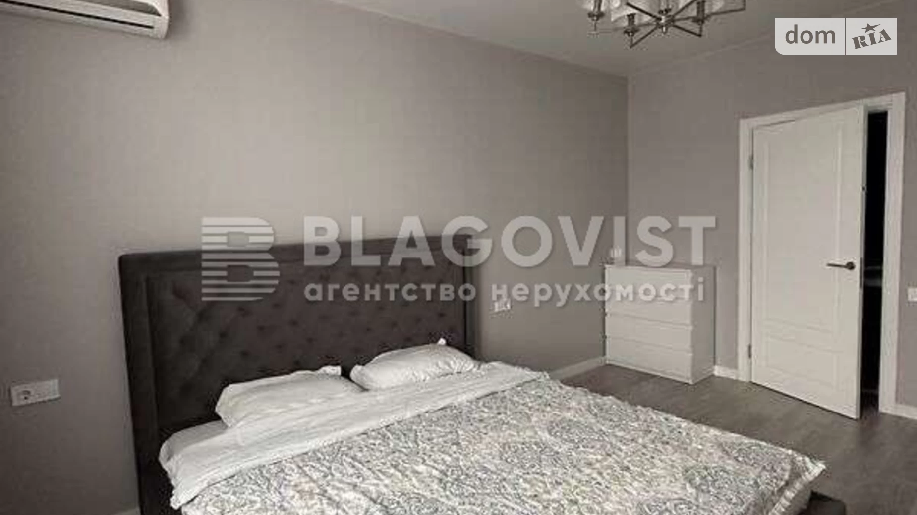 Продается 1-комнатная квартира 44.1 кв. м в Киеве, ул. Практичная, 8 - фото 3