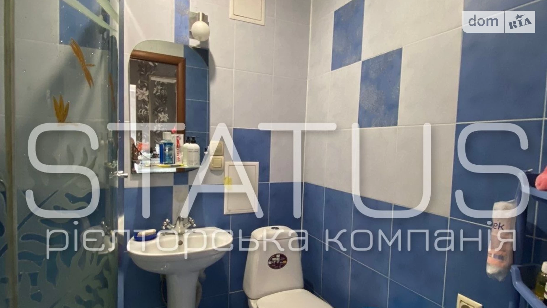 Продається 1-кімнатна квартира 29 кв. м у Полтаві, цена: 29500 $ - фото 22
