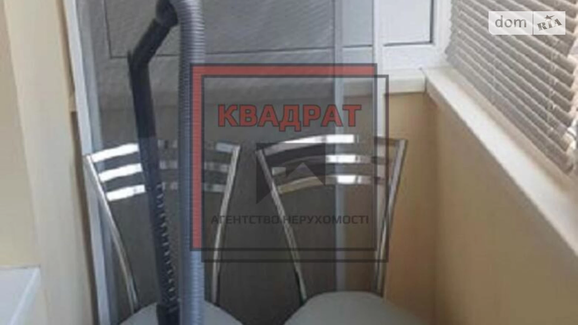 Продается 1-комнатная квартира 29.7 кв. м в Полтаве