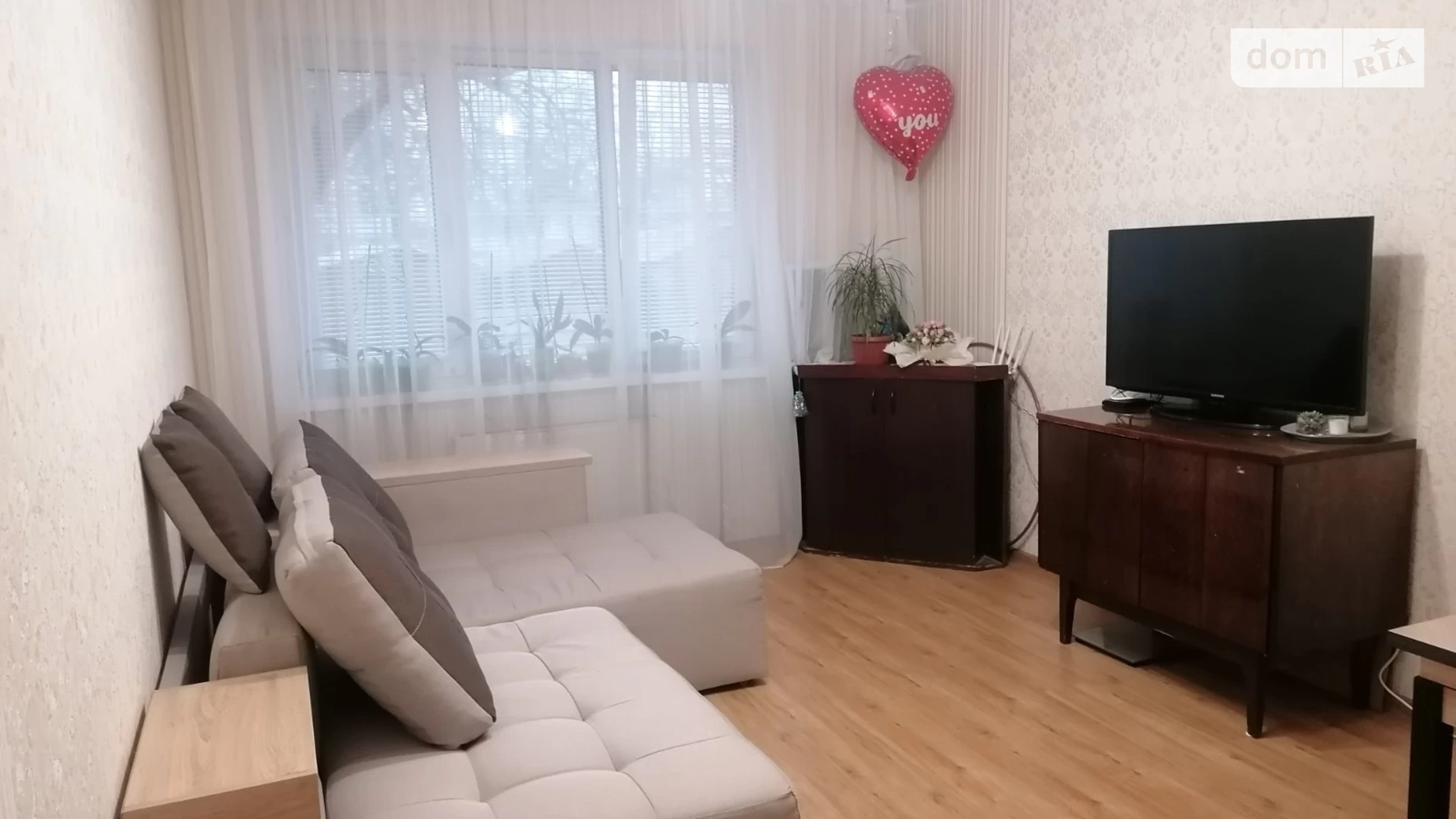 Продается 2-комнатная квартира 48.9 кв. м в Житомире, вул. Шевченко