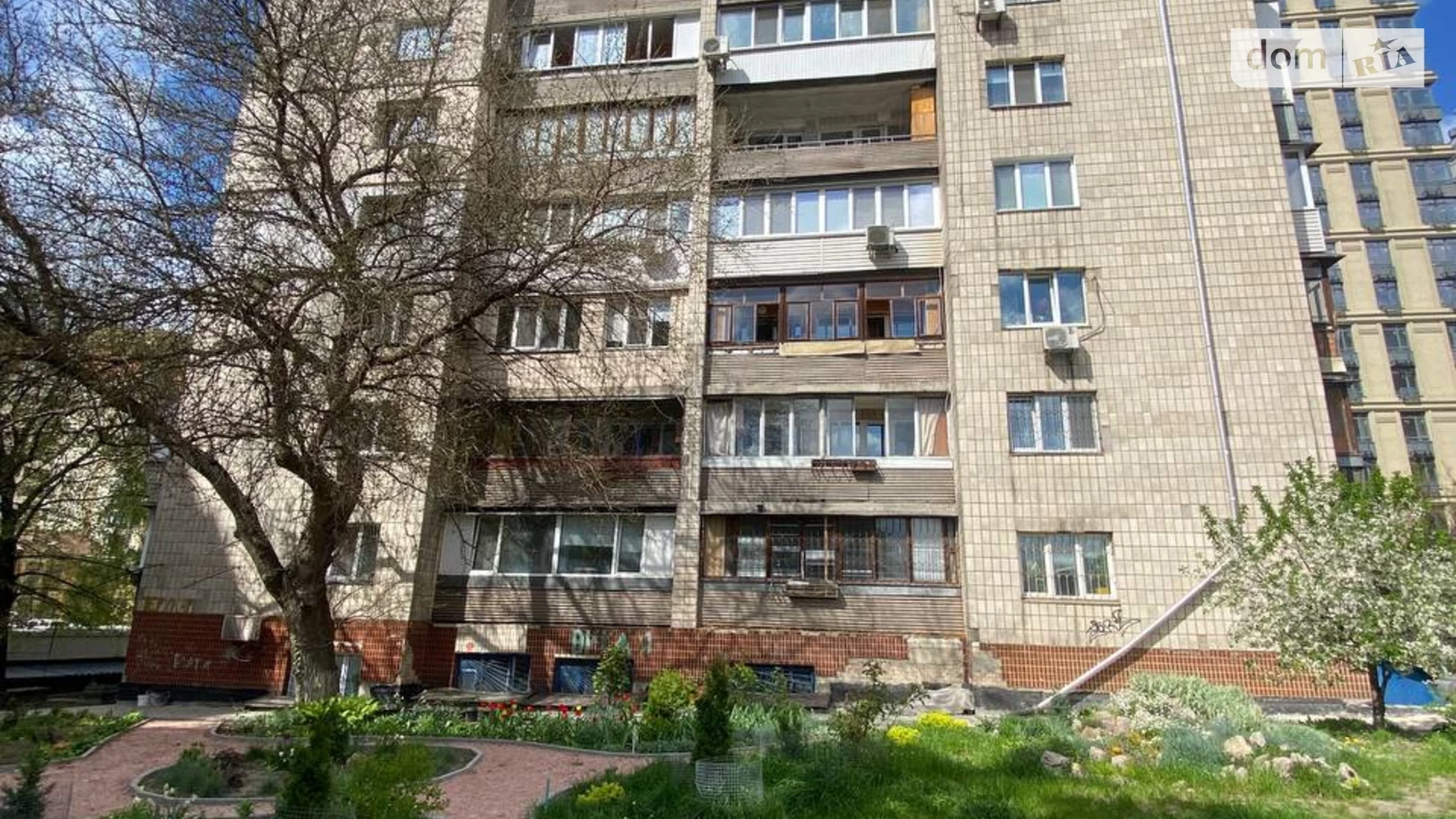 Продается 2-комнатная квартира 45 кв. м в Киеве, ул. Речная(Годовая), 3