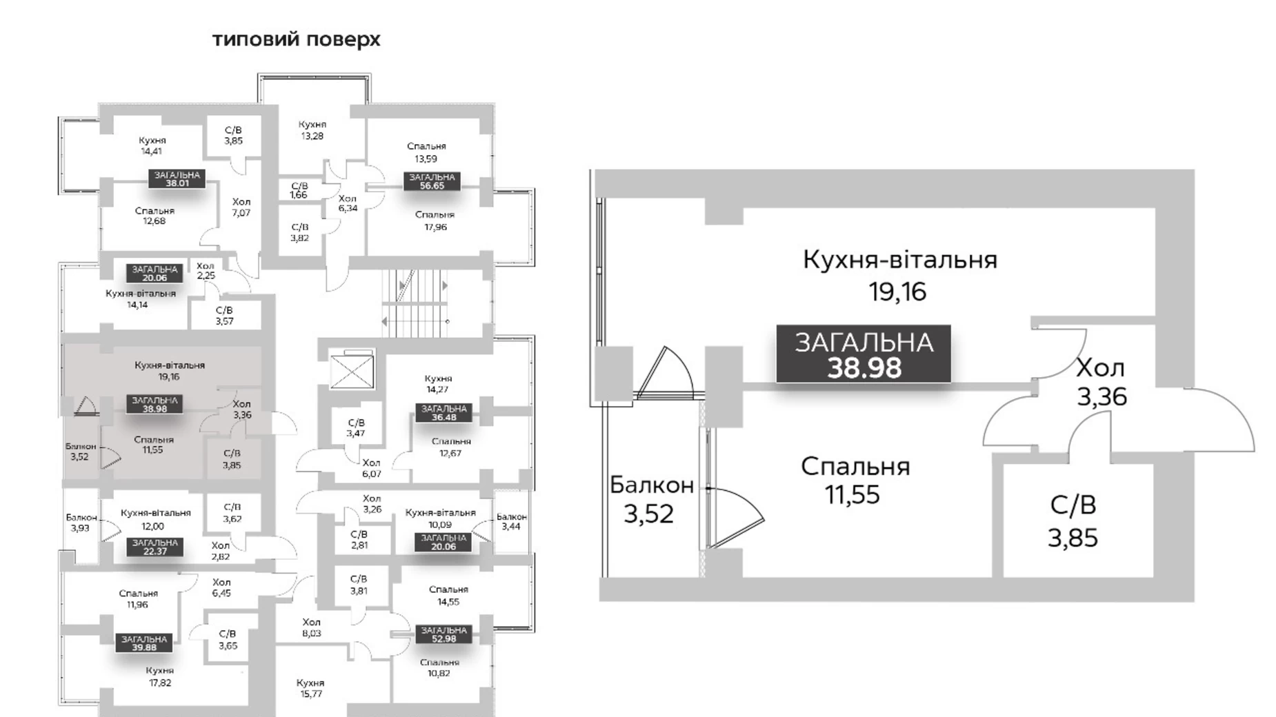 Продается 1-комнатная квартира 39 кв. м в Гостомеле, ул. Соборная, 1 - фото 3