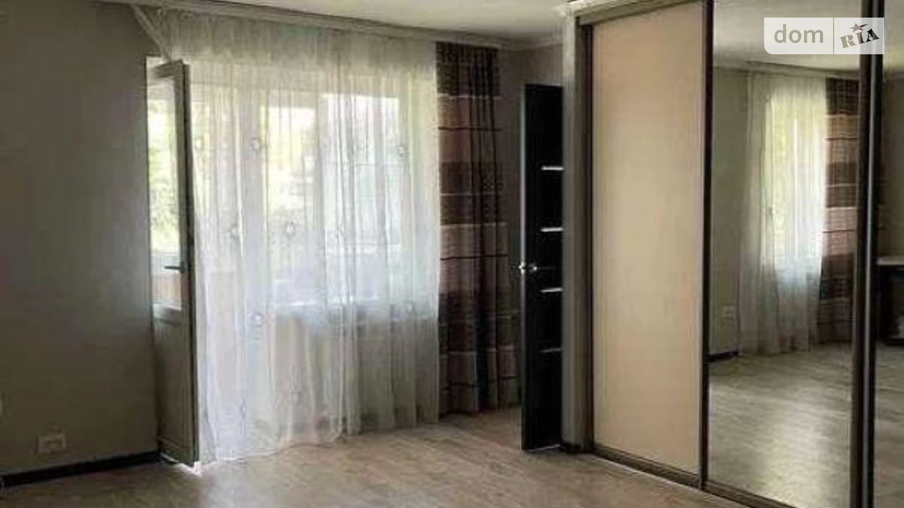 Продается 2-комнатная квартира 57 кв. м в Харькове, ул. Шекспира, 12А
