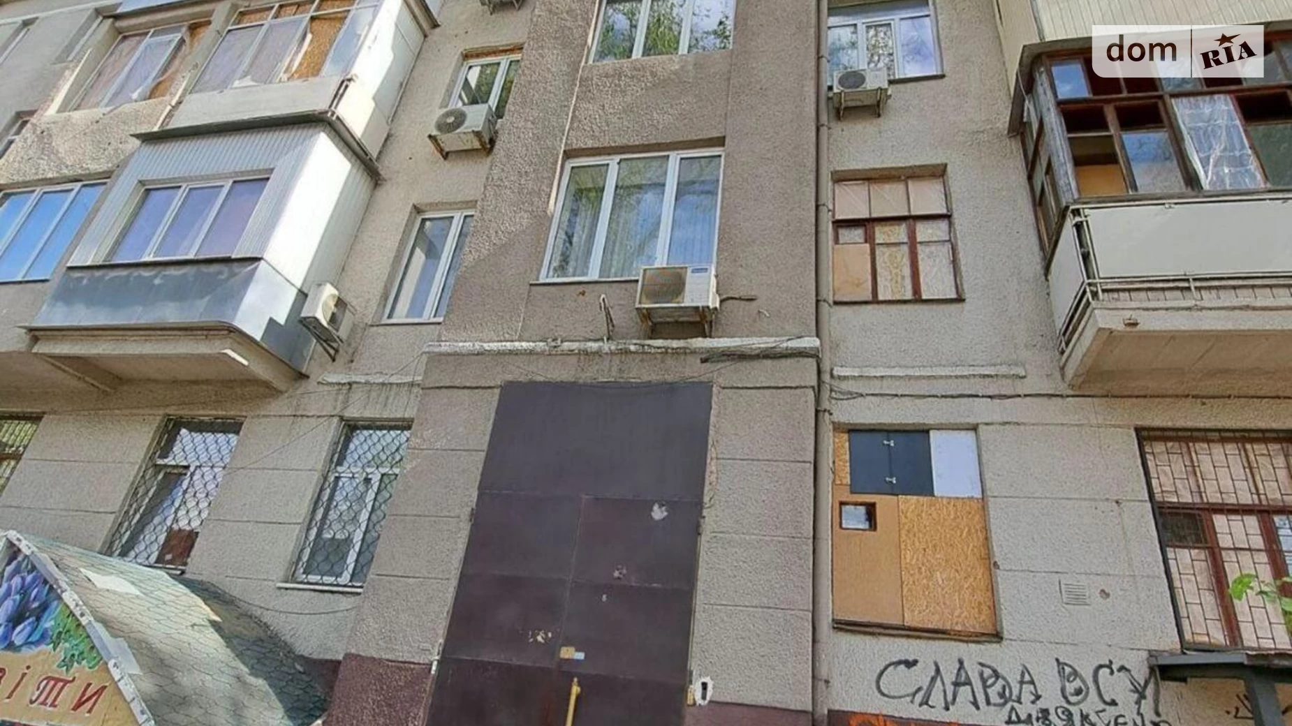 Продается 3-комнатная квартира 72 кв. м в Харькове, ул. Культуры, 3