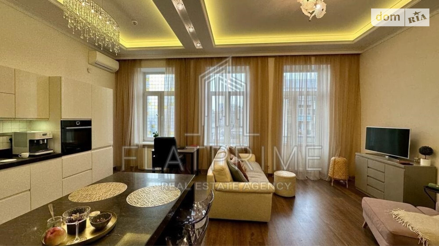 Продается 2-комнатная квартира 65.5 кв. м в Киеве, ул. Владимирская