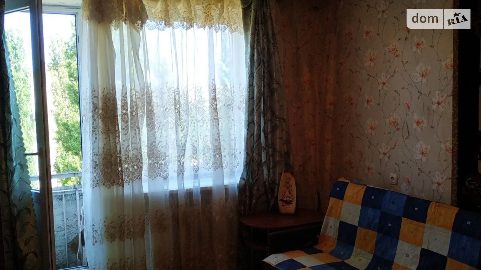 Продается 1-комнатная квартира 24 кв. м в Одессе, ул. Давида Ойстраха