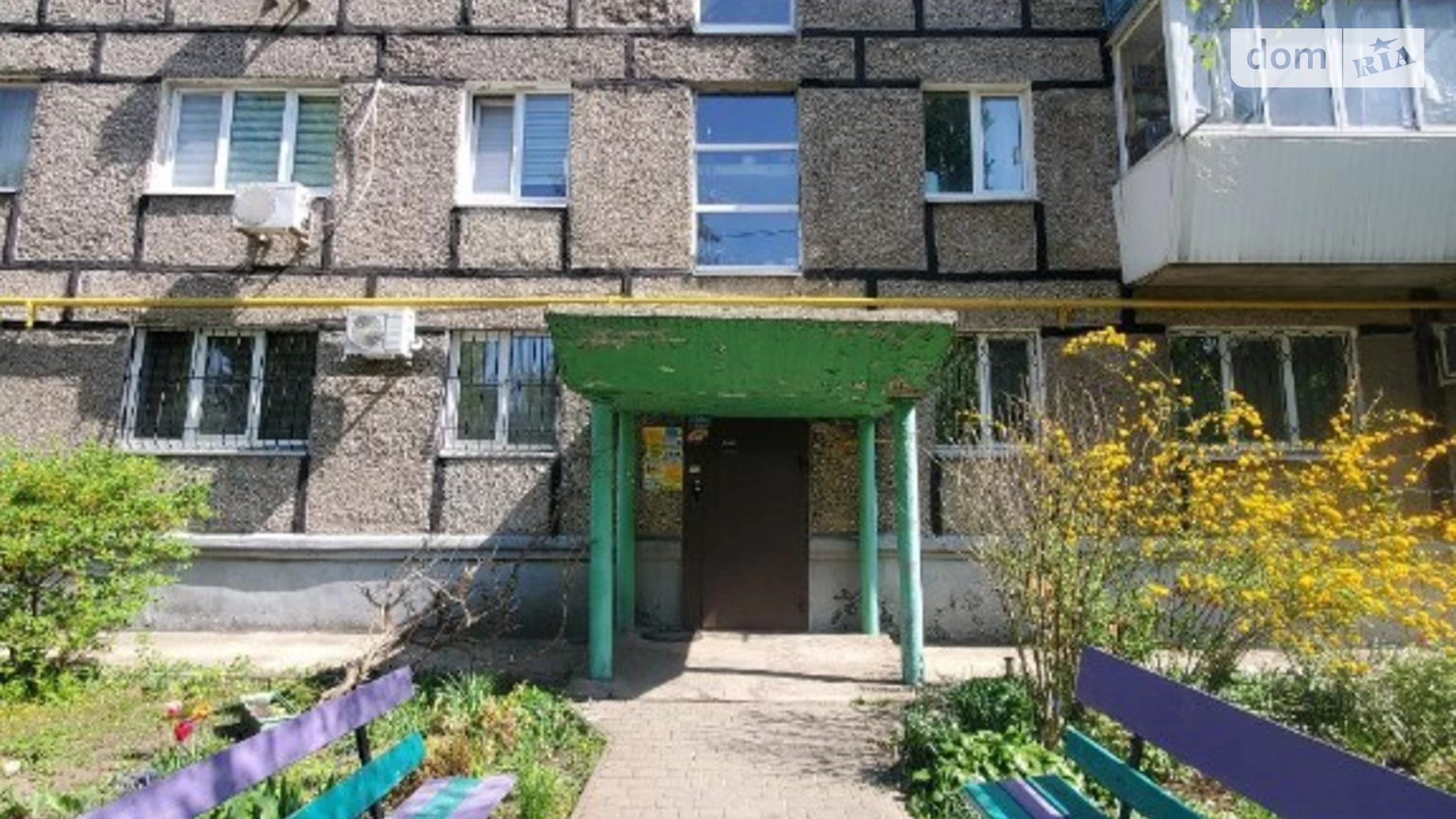 Продается 1-комнатная квартира 33 кв. м в Днепре, ул. Галины Мазепы(Ковалевской Софии)