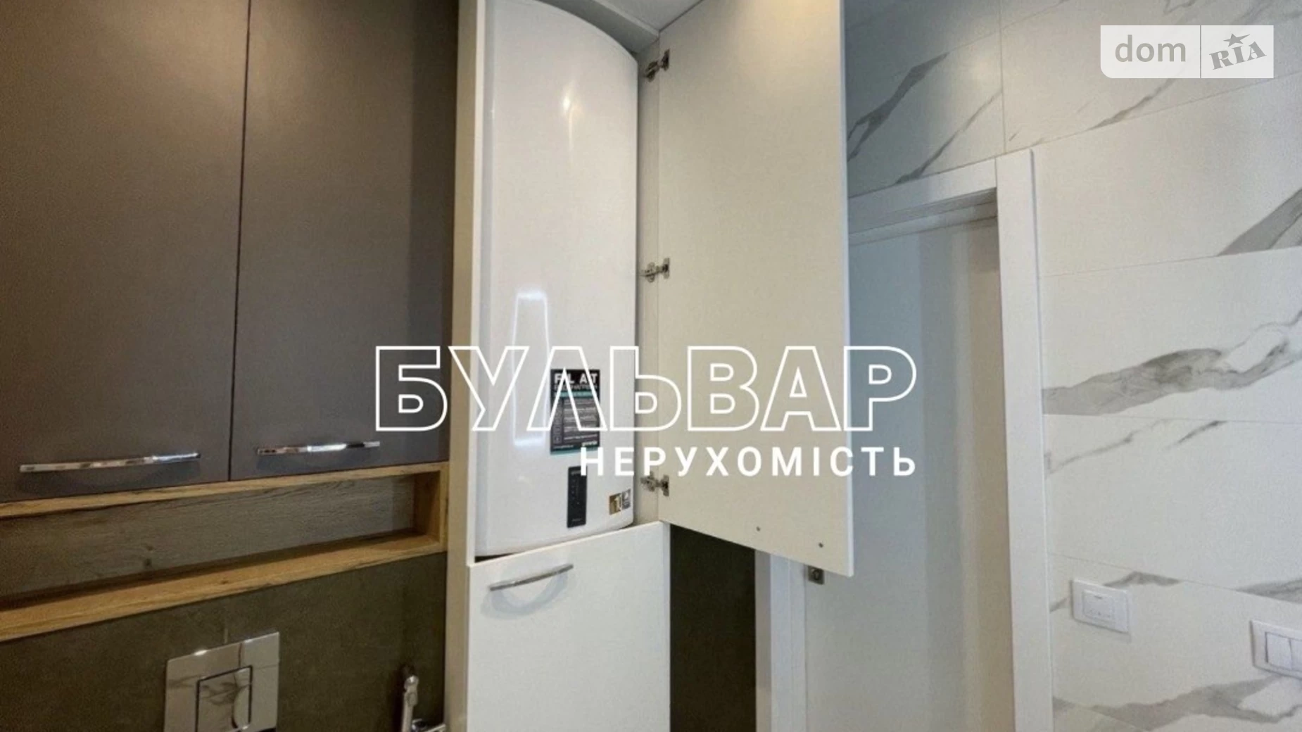 Продается 2-комнатная квартира 58 кв. м в Харькове, ул. Мирослава Мысли(Целиноградская), 58Б