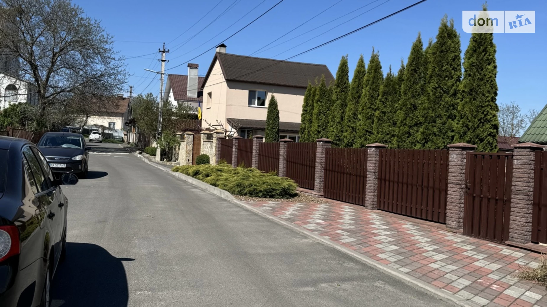 Продається одноповерховий будинок 90 кв. м з садом, цена: 115000 $ - фото 2