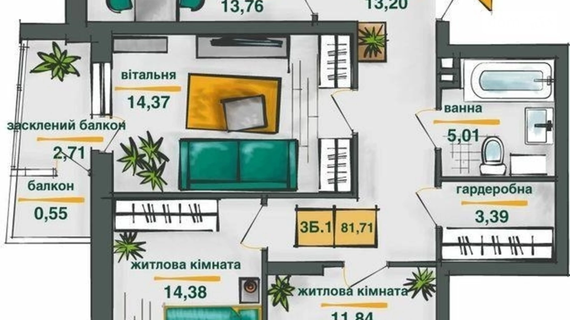 Продається 3-кімнатна квартира 81.7 кв. м у Києві, вул. Івана Виговського(Маршала Гречка), 10М