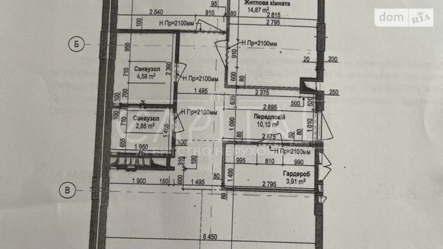 Продается 3-комнатная квартира 92 кв. м в Киеве, Харьковское шоссе, 22