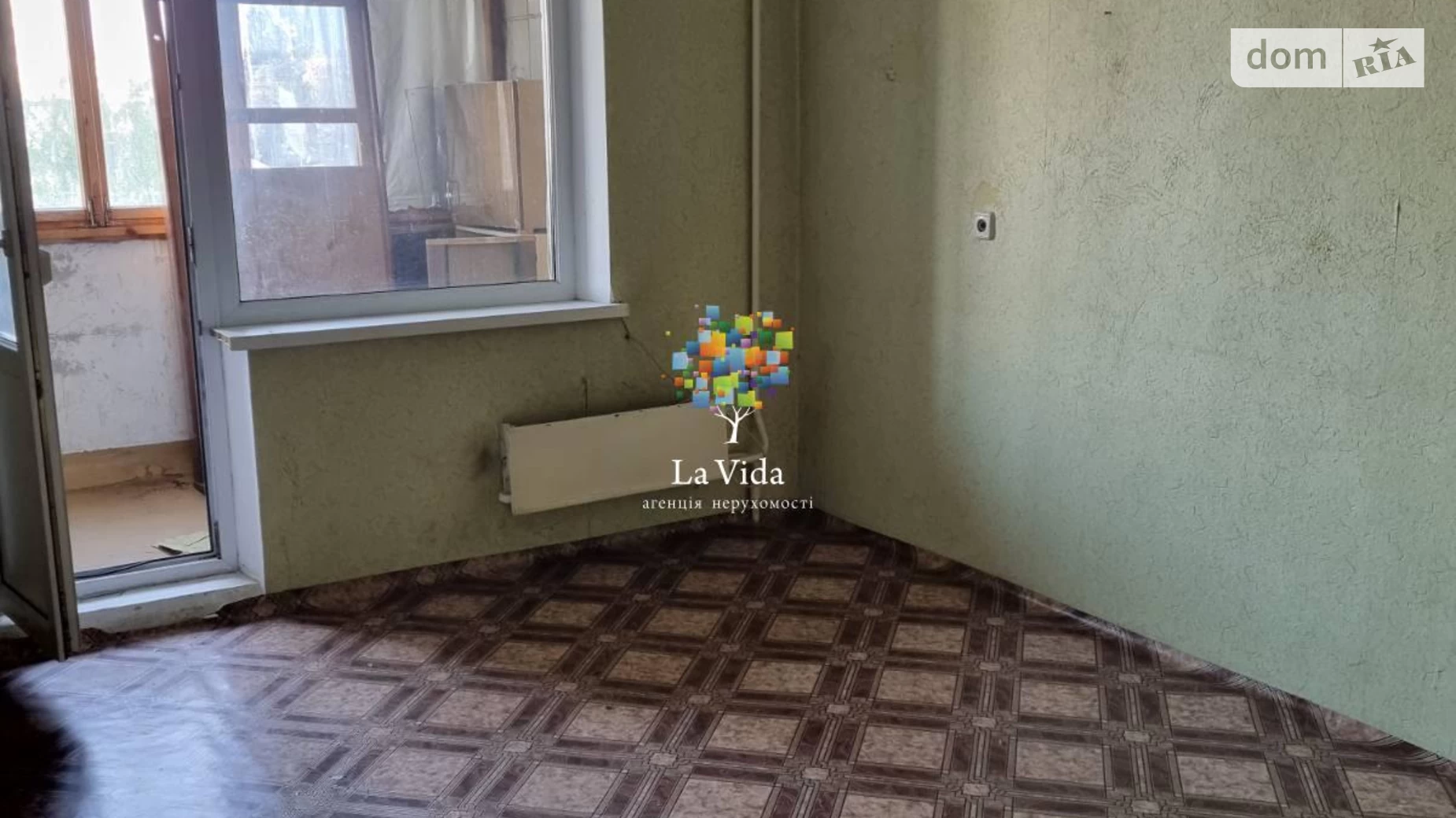 Продается 1-комнатная квартира 42.8 кв. м в Киеве, ул. Оноре де Бальзака, 63 - фото 3