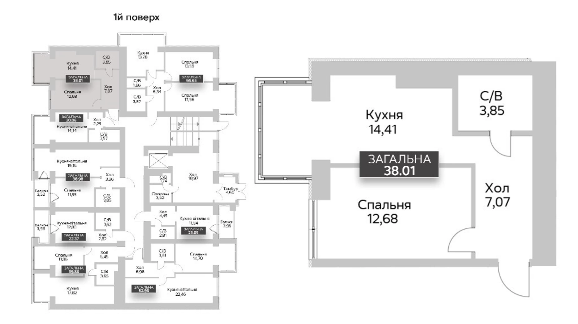 Продається 1-кімнатна квартира 38 кв. м у Гостомелі, вул. Соборна, 1