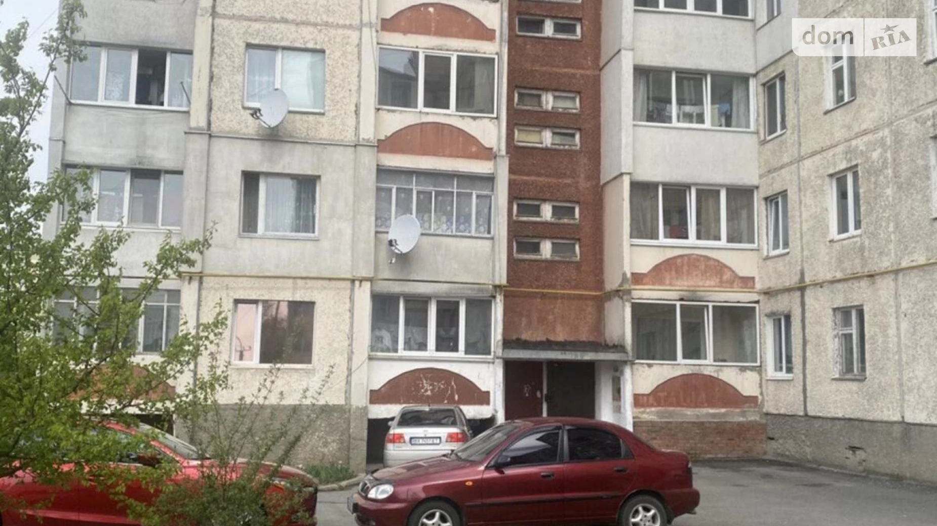 Продается 1-комнатная квартира 39.2 кв. м в Хмельницком, ул. Проскуровского Подполья, 203