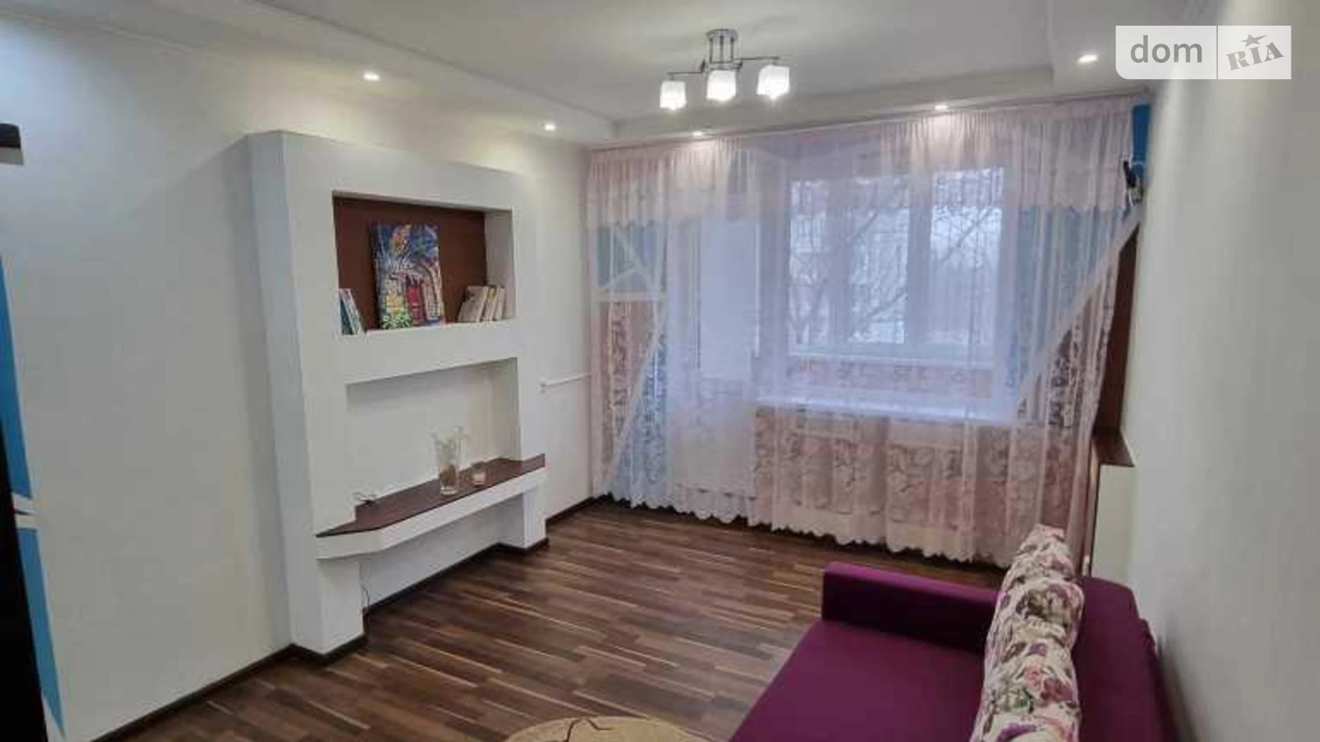 Продается 1-комнатная квартира 35 кв. м в Полтаве, ул. Центральная