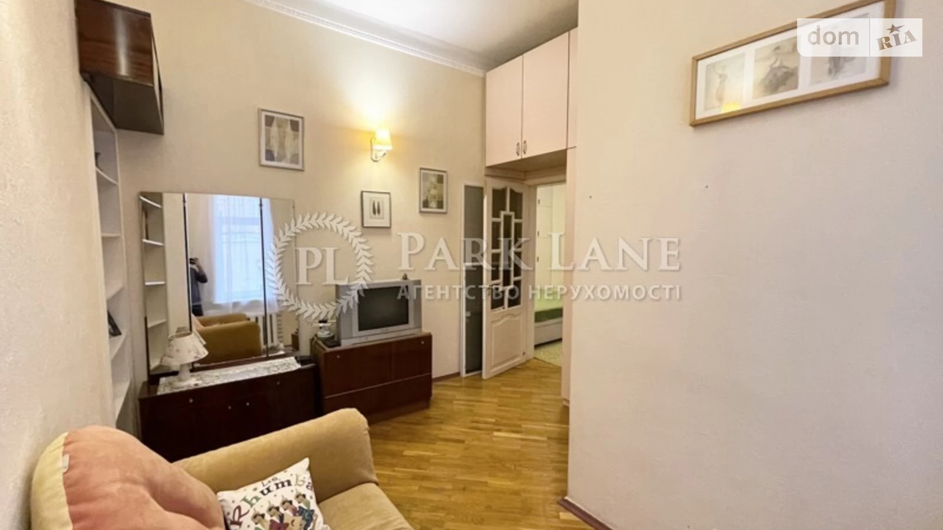 Продается 2-комнатная квартира 51.5 кв. м в Киеве, ул. Александра Конисского(Тургеневская), 35А