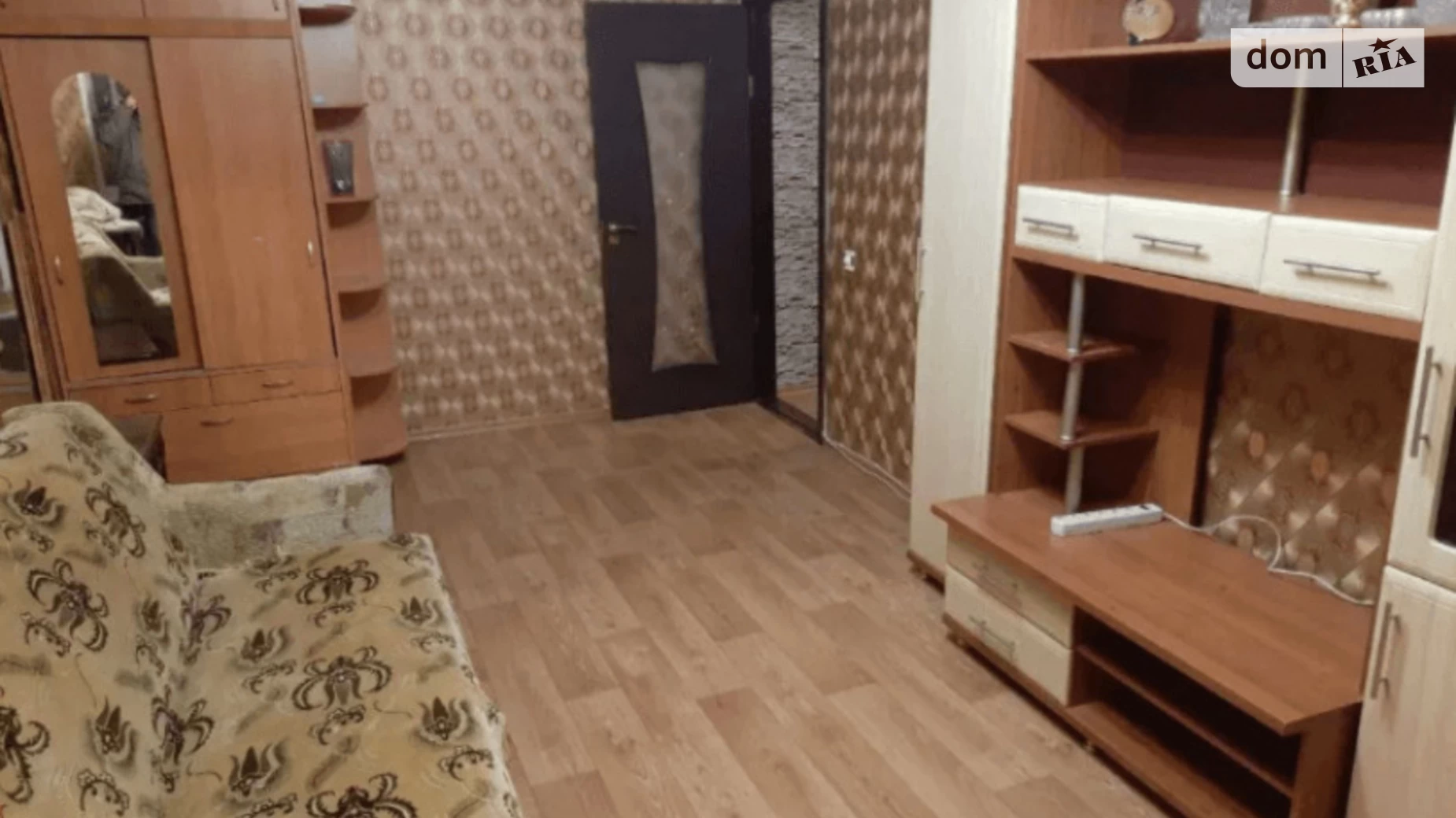Продается 2-комнатная квартира 45 кв. м в Харькове, ул. Валентиновская, 23А