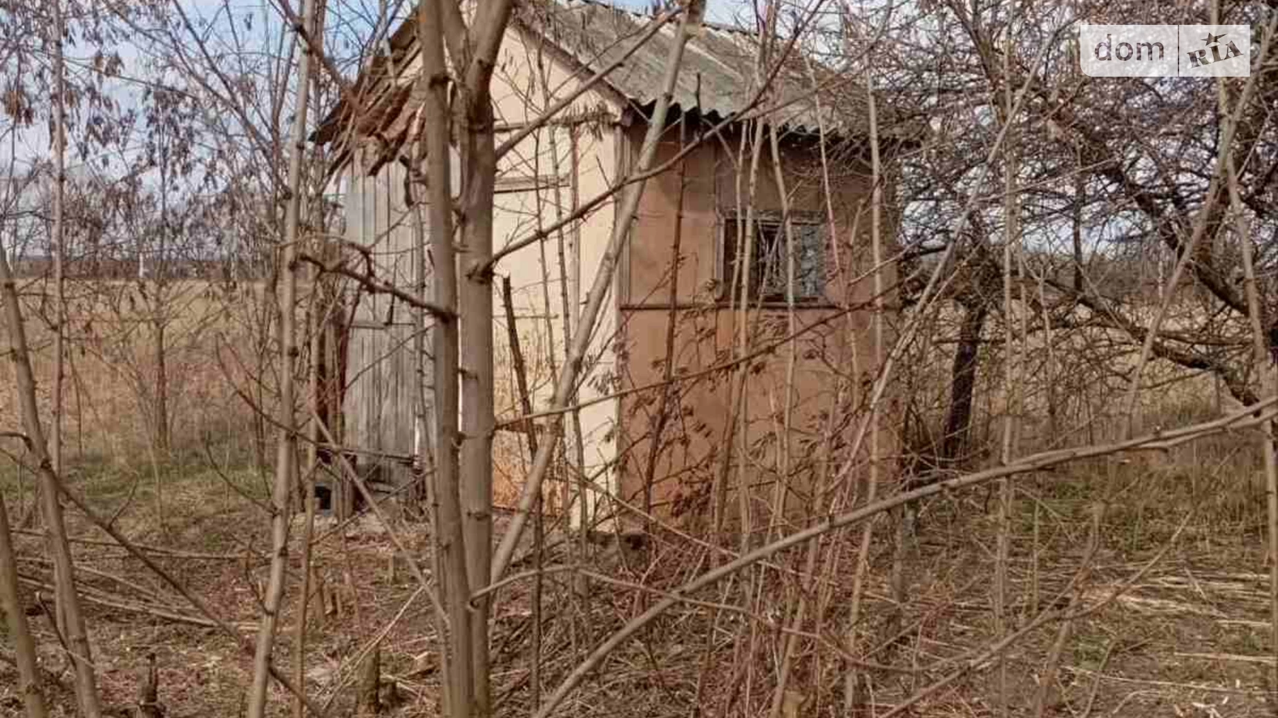 Продается земельный участок 15 соток в Харьковской области, цена: 7500 $ - фото 4