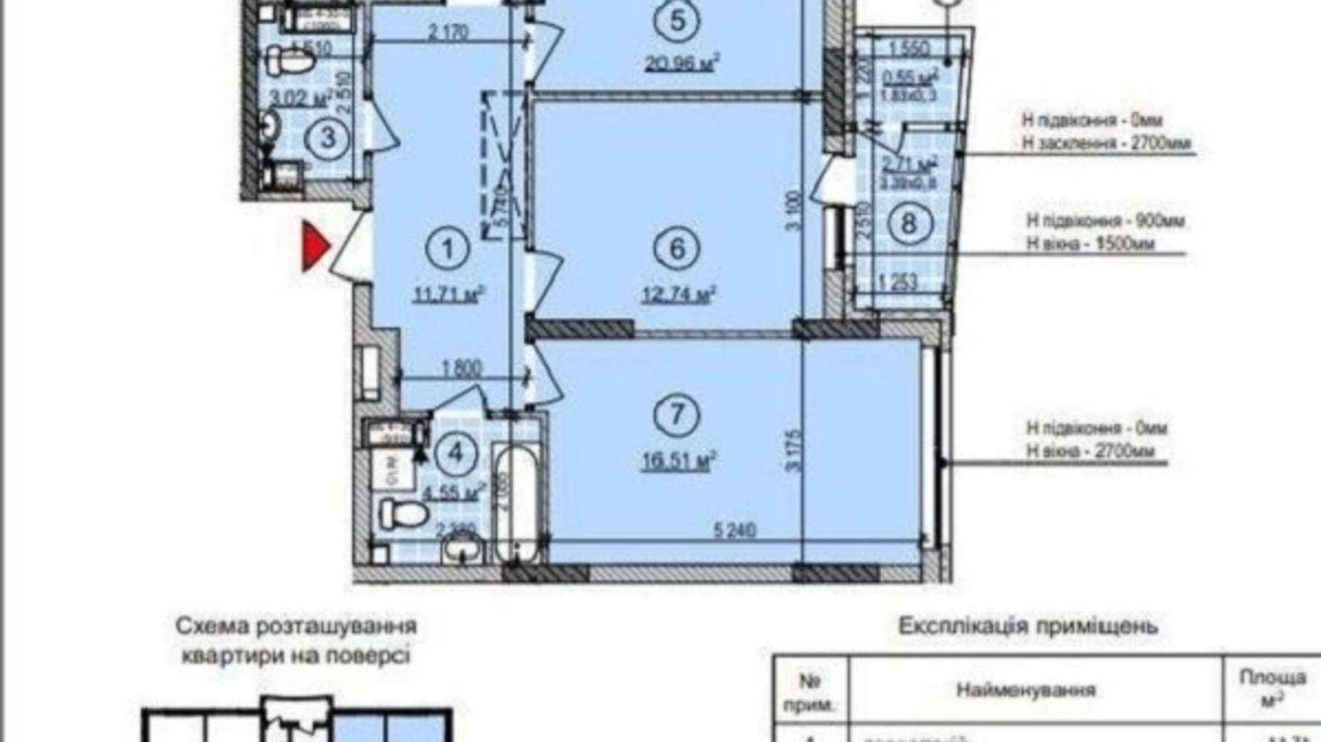 Продается 3-комнатная квартира 87.33 кв. м в Киеве, ул. Ивана Выговского(Маршала Гречко), 10М - фото 2