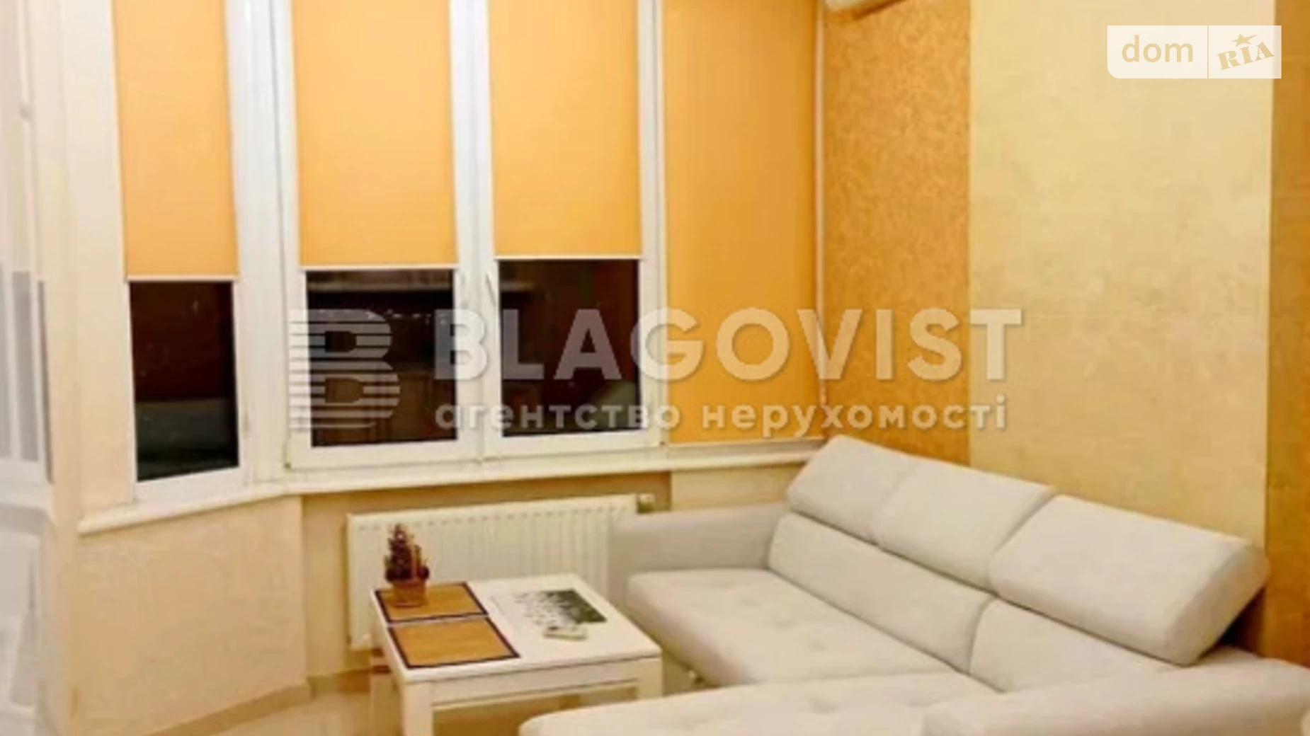 Продается 1-комнатная квартира 53 кв. м в Киеве, пл. Соломянская, 15А - фото 2