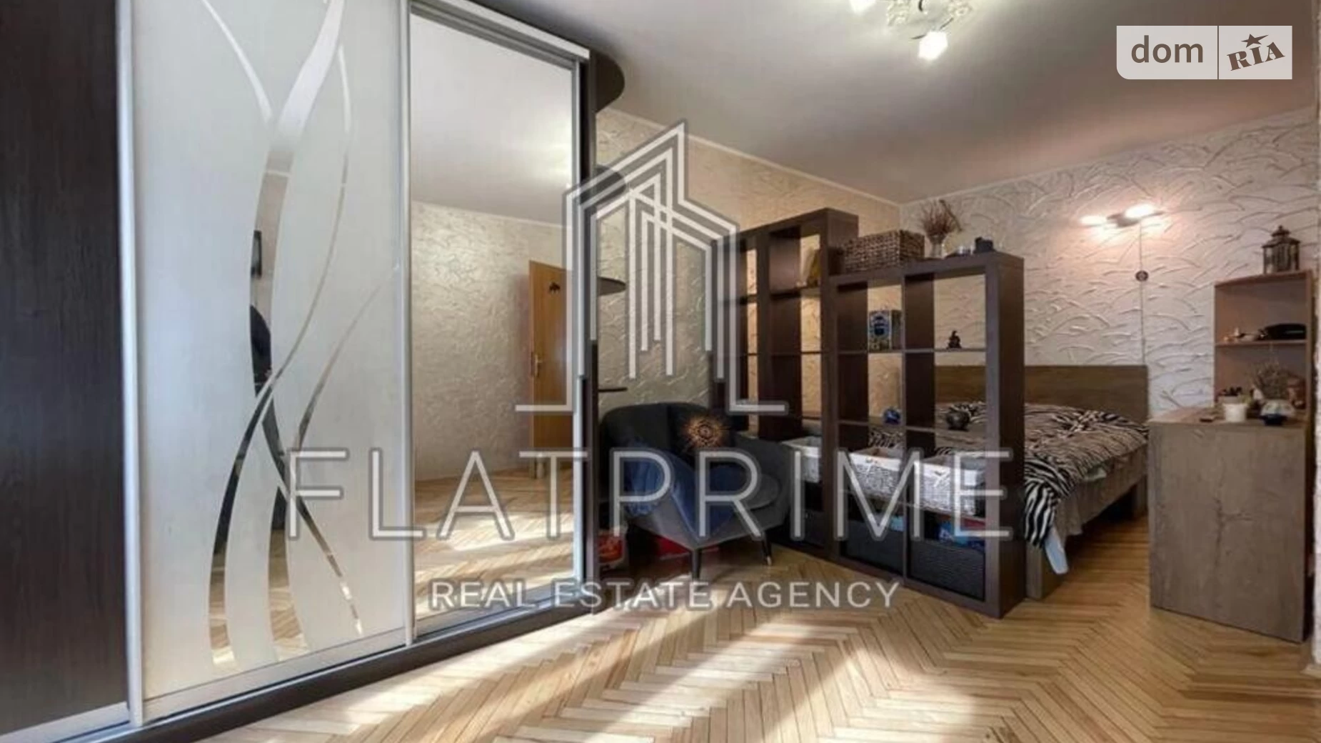 Продается 1-комнатная квартира 35 кв. м в Киеве, просп. Науки, 24 - фото 4