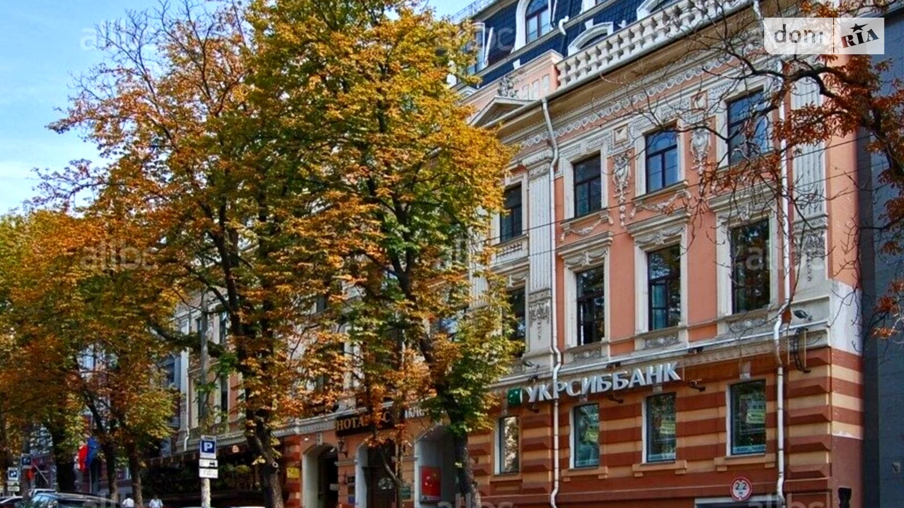 Сдается в аренду офис 252 кв. м в бизнес-центре, цена: 4000 $ - фото 2