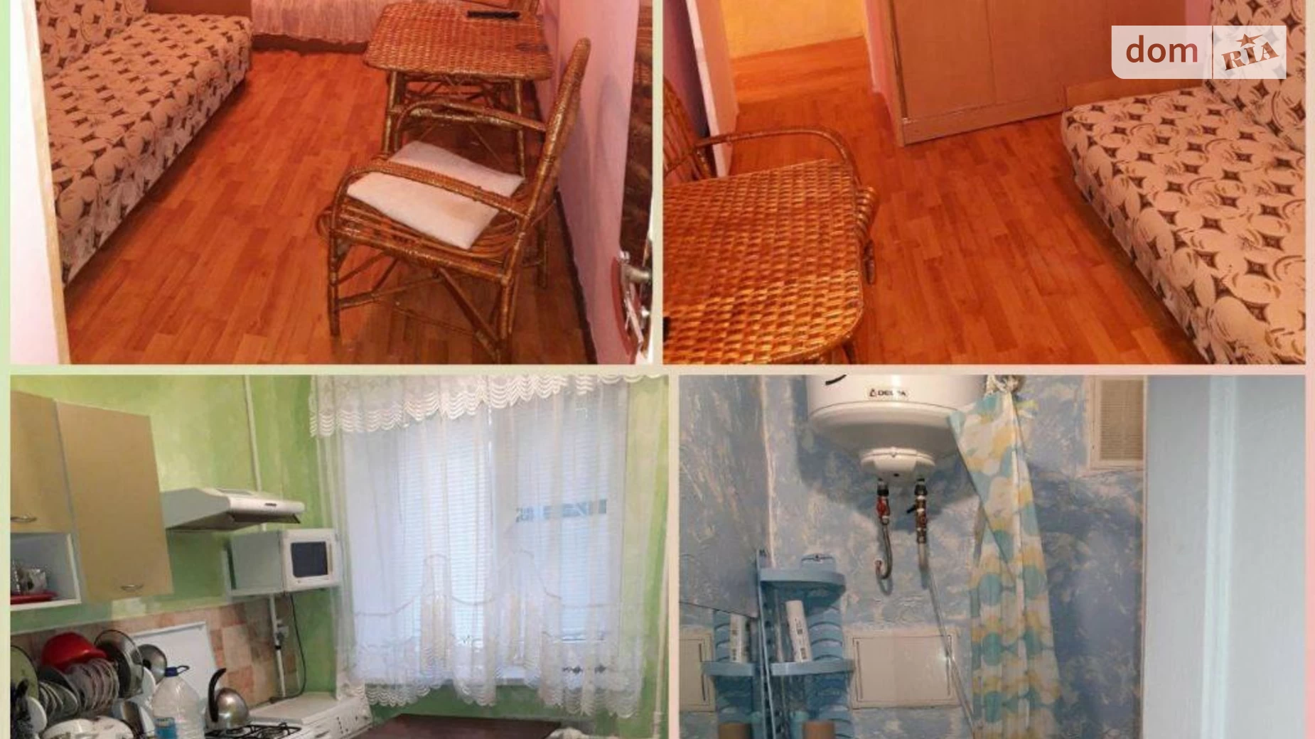 Продается 2-комнатная квартира 44.2 кв. м в Черноморске, ул. Парковая, 4 - фото 5
