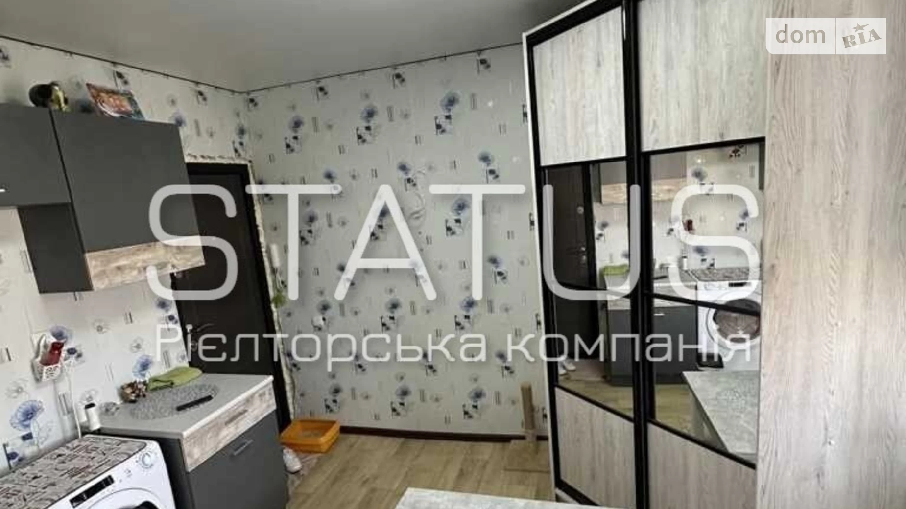 Продается 1-комнатная квартира 14 кв. м в Полтаве, Киевское шоссе - фото 5