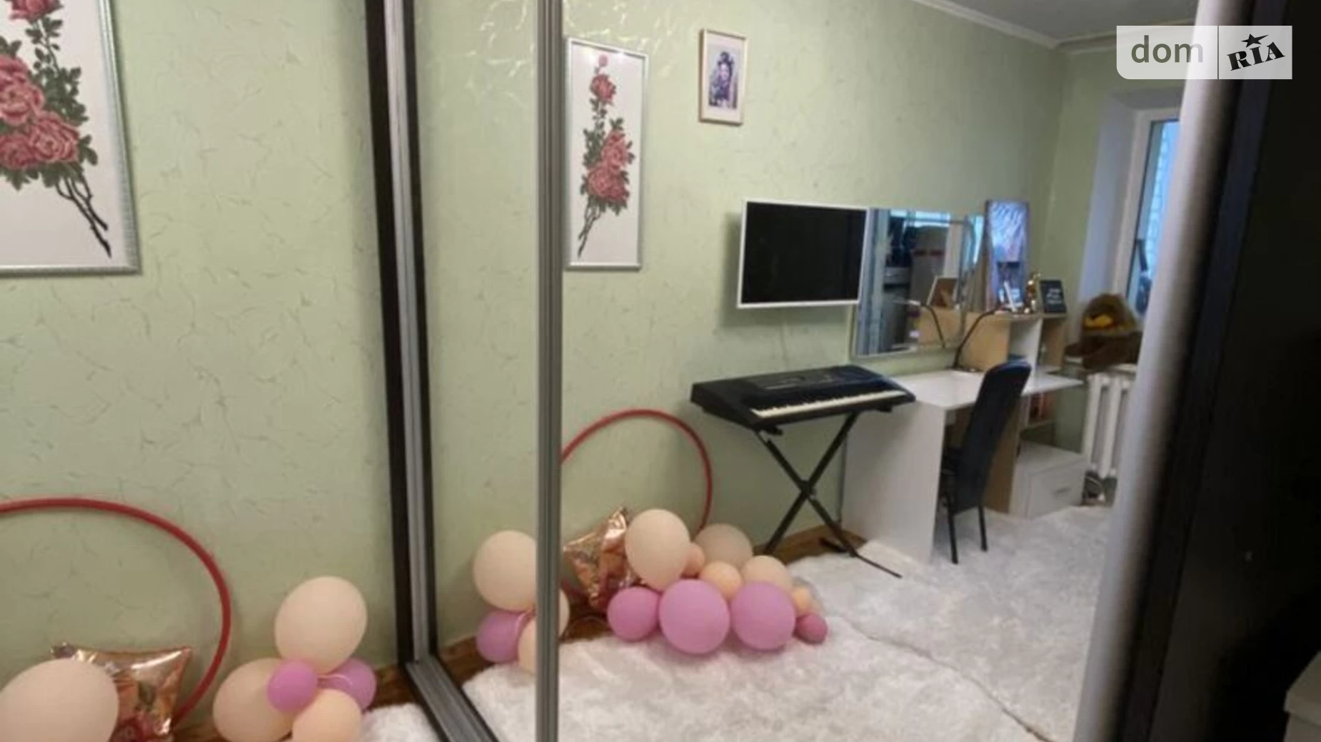 Продается 2-комнатная квартира 51 кв. м в Житомире, ул. Чудновская