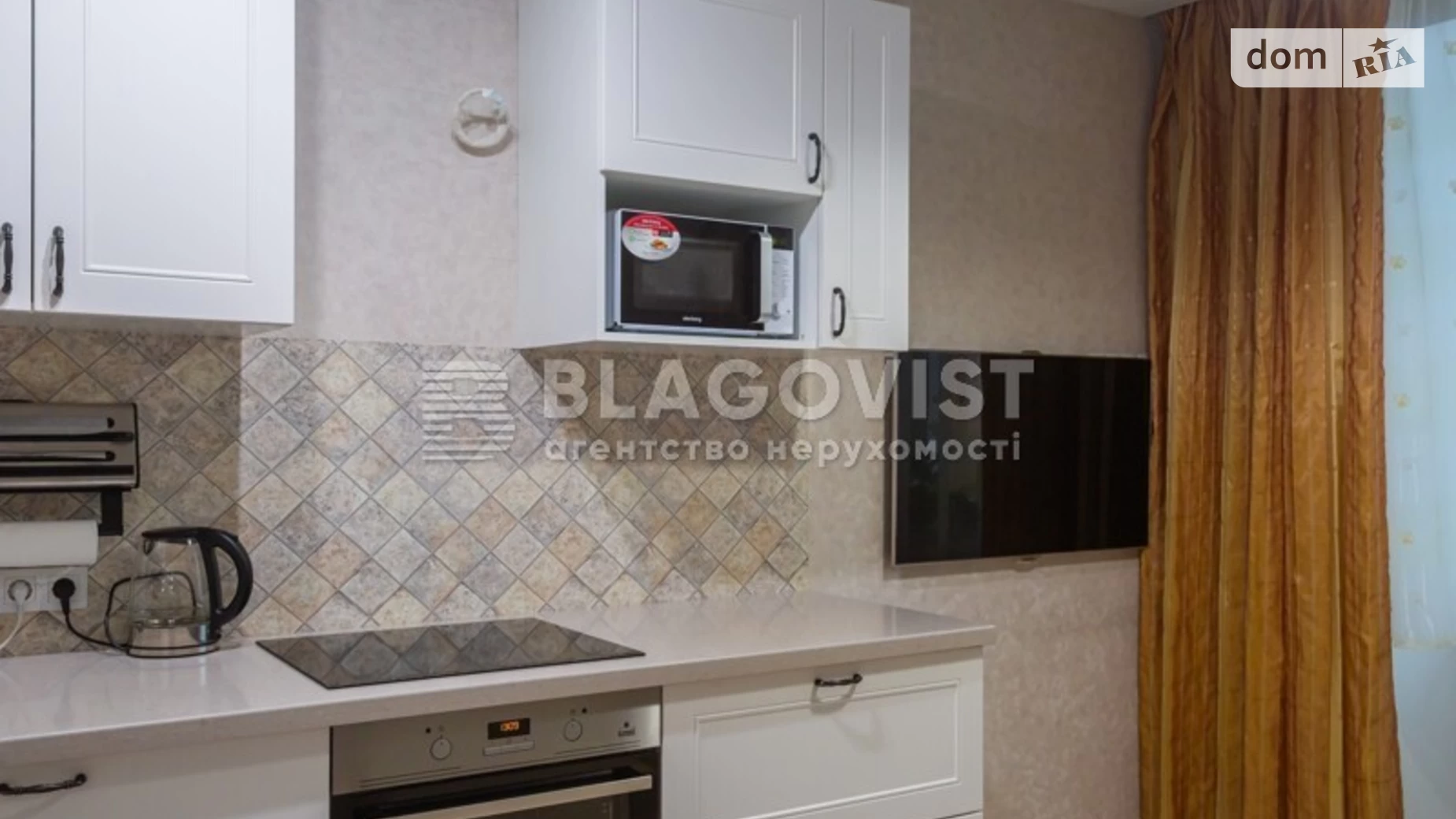 Продается 1-комнатная квартира 47.6 кв. м в Киеве, ул. Герцена, 35 - фото 5