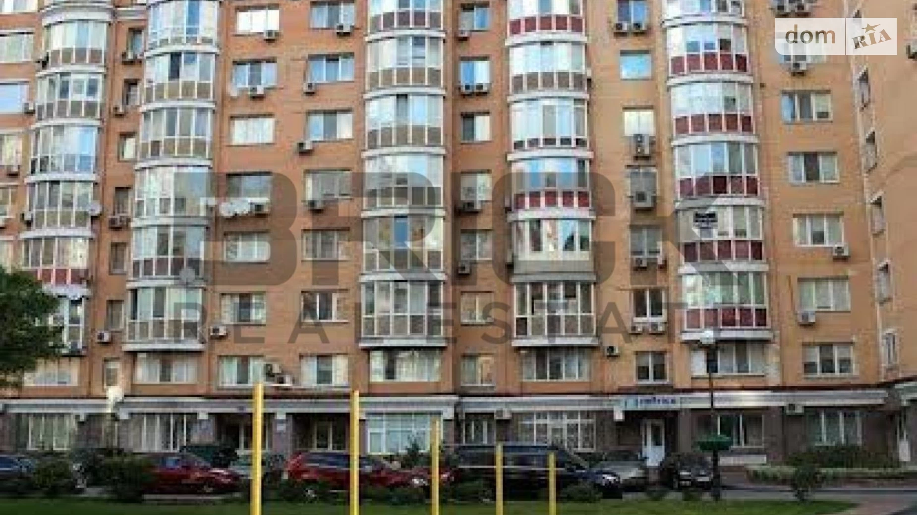 Продається 2-кімнатна квартира 93 кв. м у Києві, просп. Володимира Івасюка, 4 корпус 8