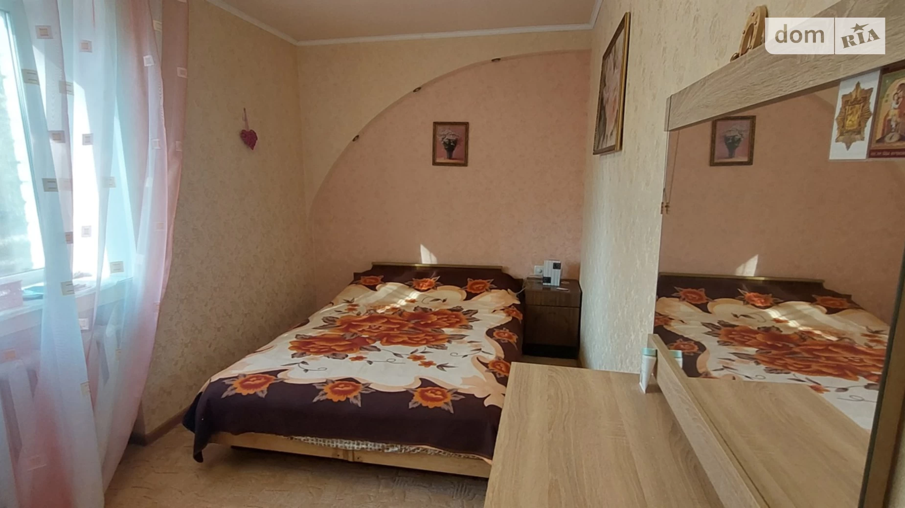 2-комнатная квартира 46 кв. м в Запорожье, ул. Украинская, 43 - фото 2