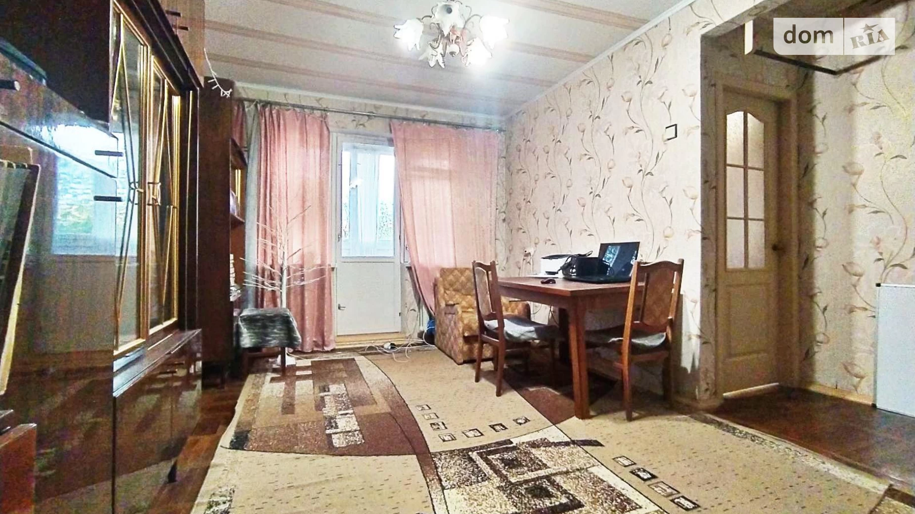 Продається 2-кімнатна квартира 46 кв. м у Харкові, вул. Отакара Яроша, 5