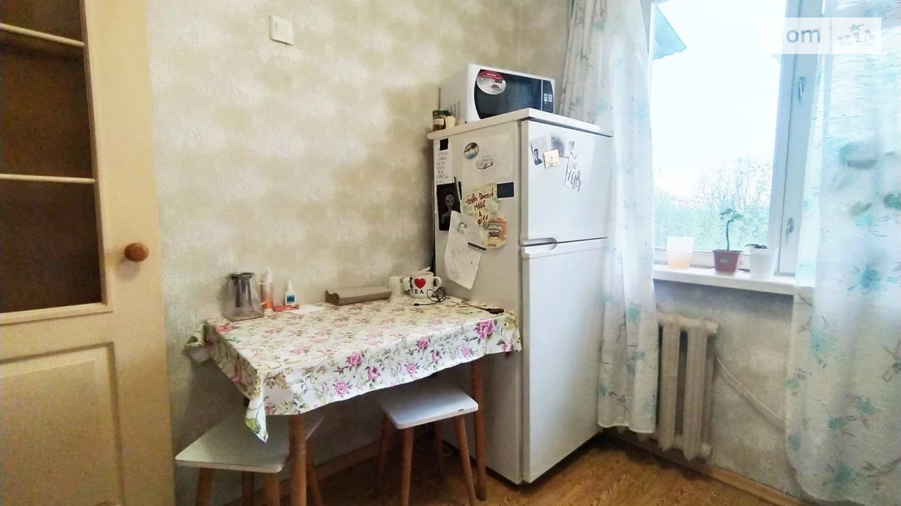 Продается 2-комнатная квартира 46 кв. м в Харькове, ул. Отакара Яроша, 5 - фото 4