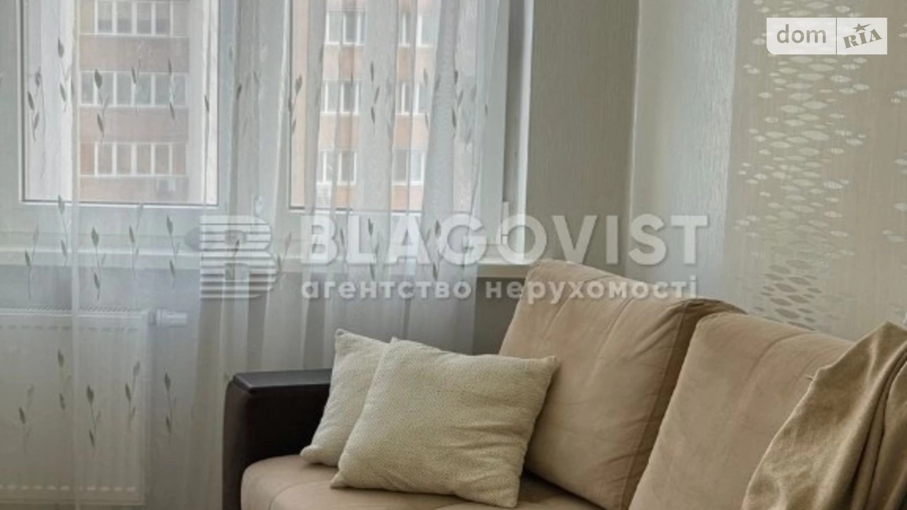 Продается 1-комнатная квартира 49 кв. м в Киеве, ул. Драгоманова, 4А - фото 2