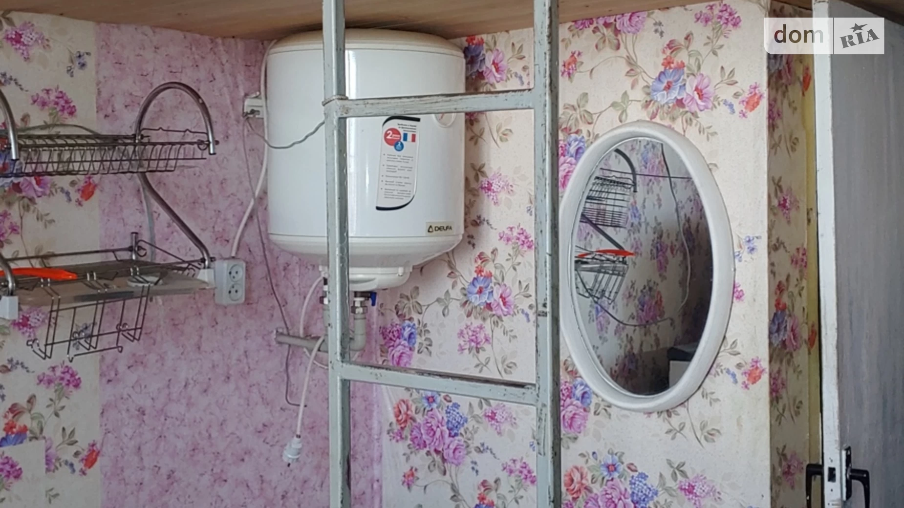 Продается 1-комнатная квартира 15.2 кв. м в, цена: 4999 $ - фото 4