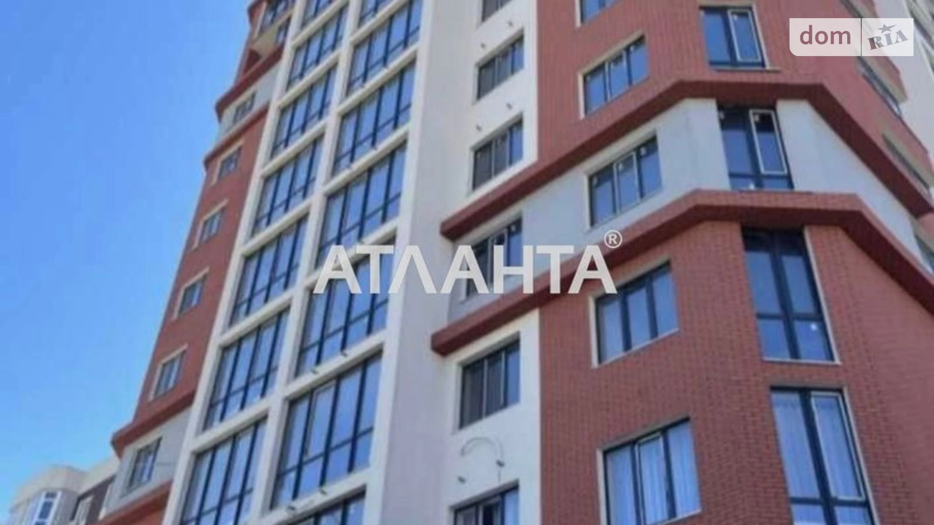 Продается 1-комнатная квартира 37.56 кв. м в Крыжановке, Николаевская дор.