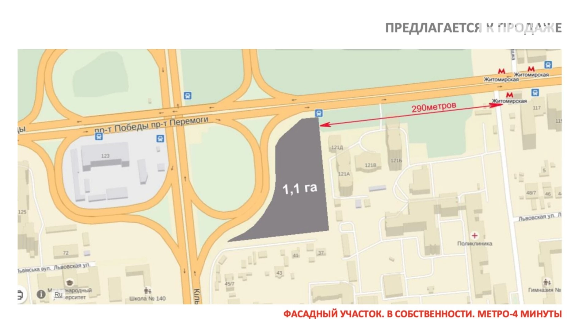 Продается земельный участок 1.1 соток в Киевской области, цена: 2500000 $ - фото 3