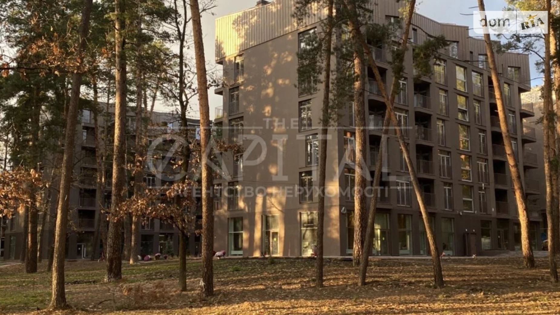 Продается 3-комнатная квартира 92 кв. м в Киеве, Бориспольское шоссе, 2 - фото 3