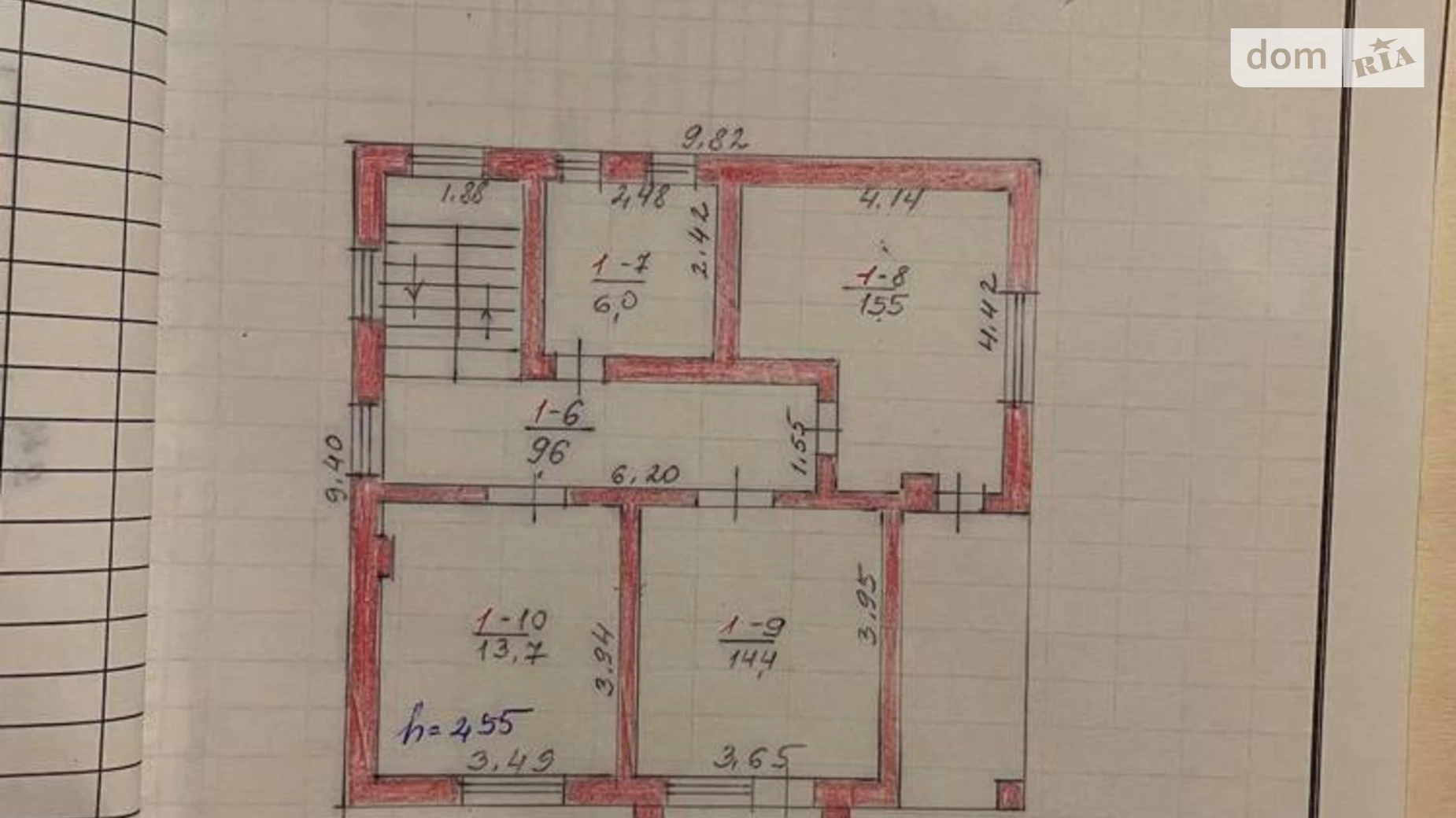 Продается дом на 2 этажа 185 кв. м с балконом, ул. Подвальная