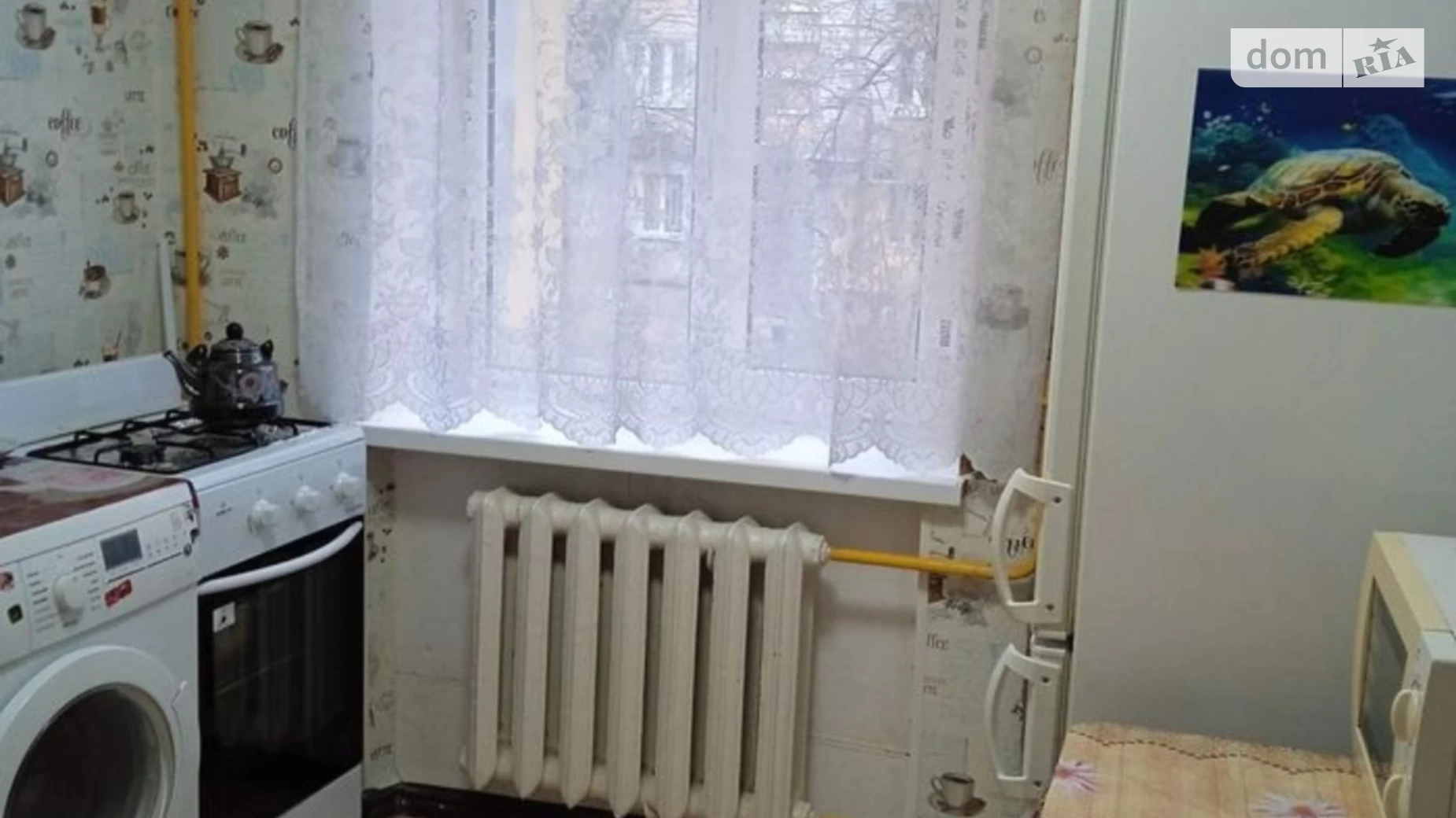 Продається 1-кімнатна квартира 32 кв. м у Харкові, вул. Двадцять Третього Серпня