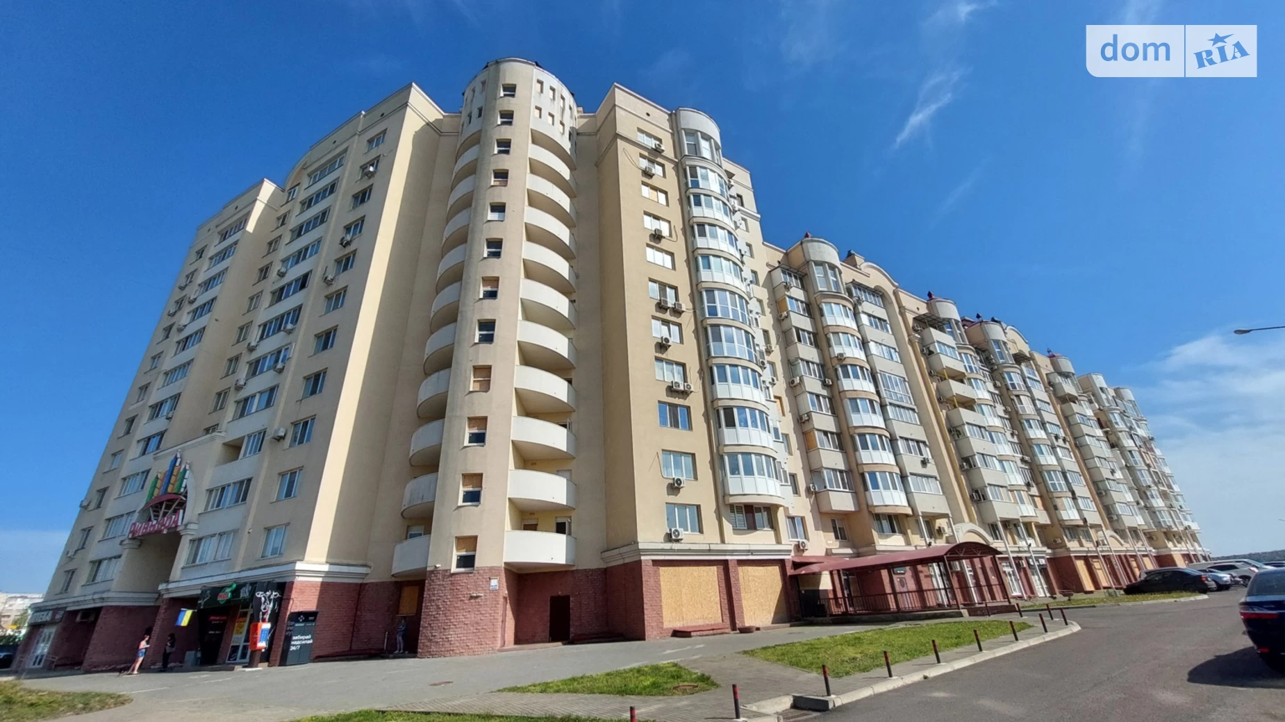 Продається 2-кімнатна квартира 46 кв. м у Миколаєві, вул. Лазурна, 5/11 - фото 2