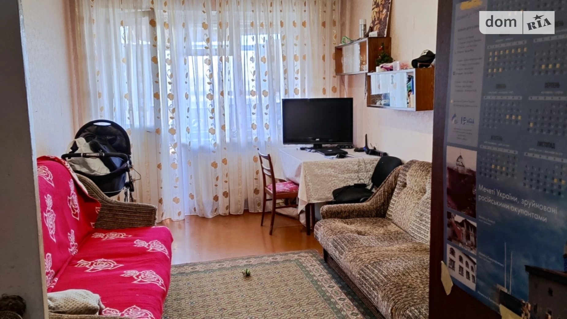 Продається 2-кімнатна квартира 46 кв. м у Дніпрі, вул. Полігонна(Погребняка) - фото 4