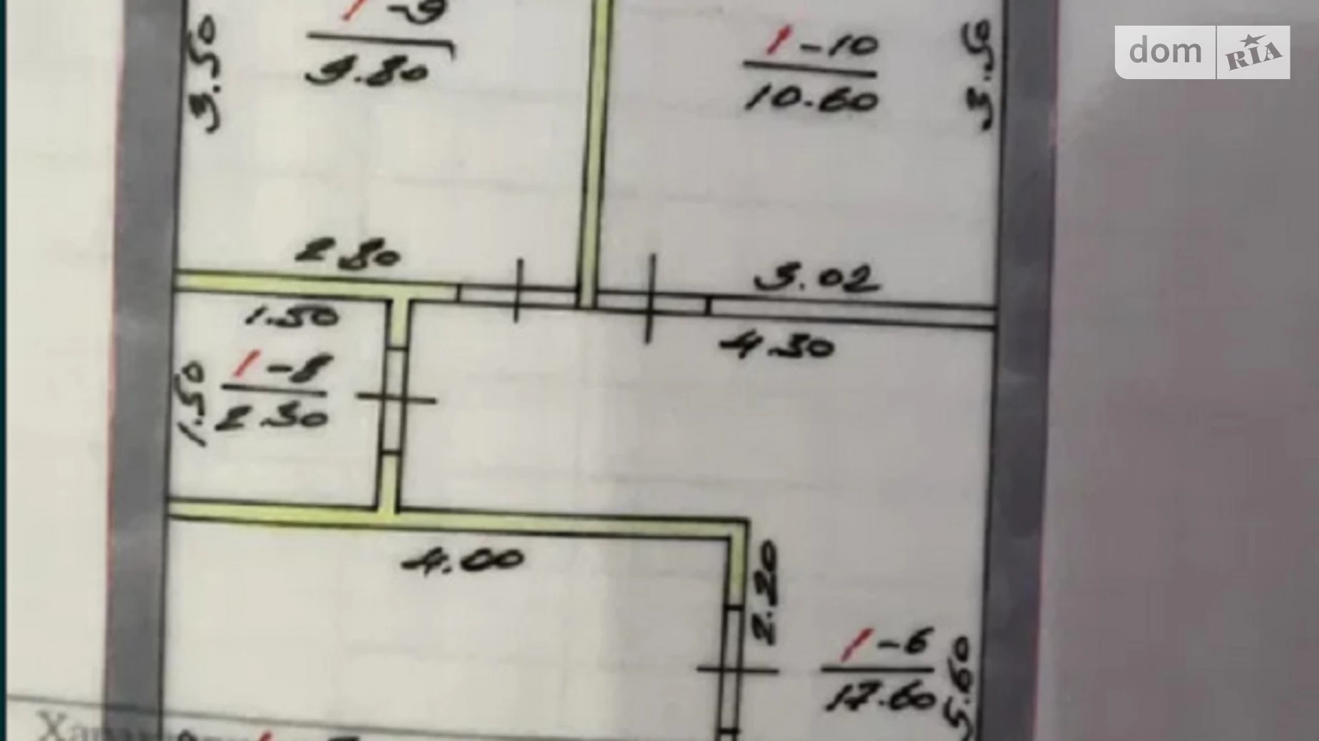 Продается дом на 2 этажа 114.5 кв. м с мансардой, цена: 80000 $ - фото 3