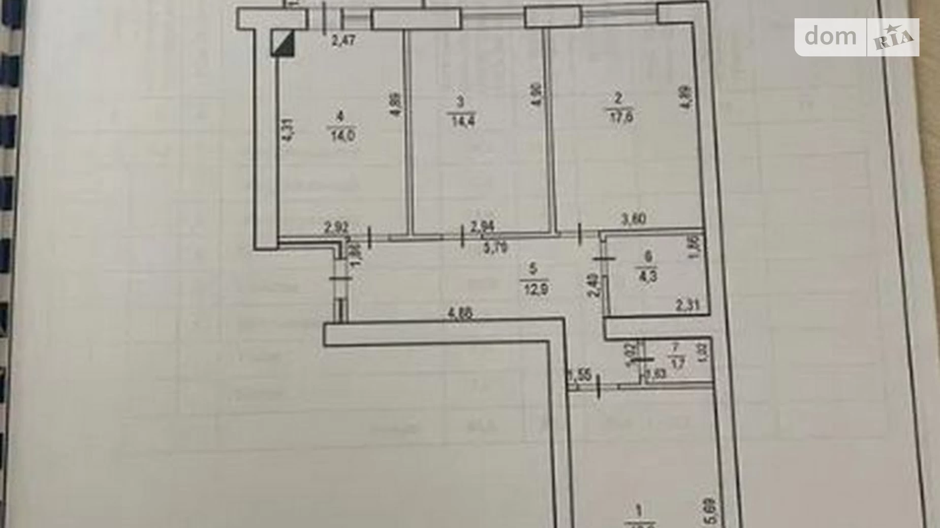 Продается 3-комнатная квартира 86.5 кв. м в Чернигове, ул. Волковича