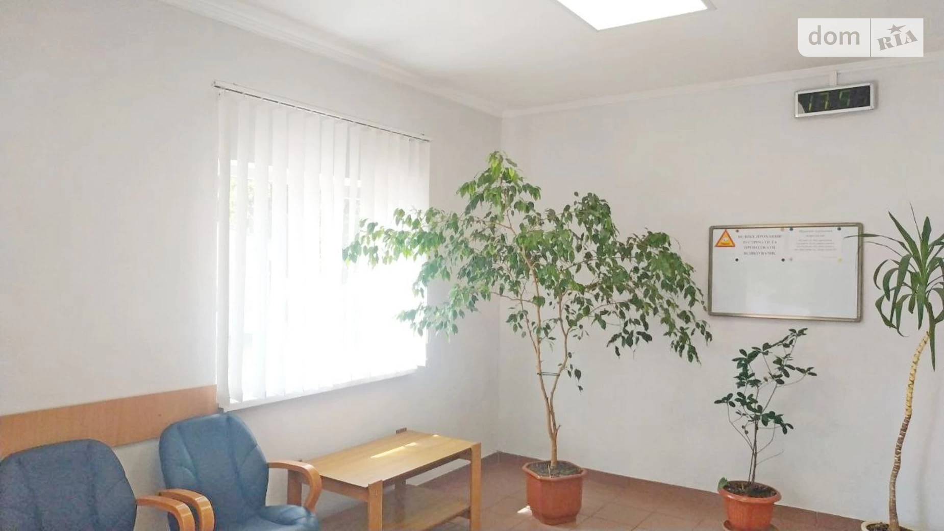 Сдается в аренду офис 21 кв. м в бизнес-центре, цена: 10520 грн - фото 2