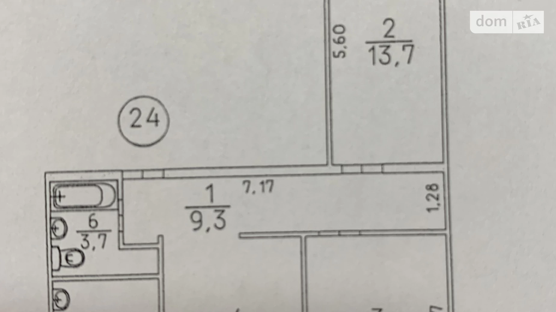 Продается 3-комнатная квартира 62 кв. м в Николаеве, ул. Колодезная - фото 5